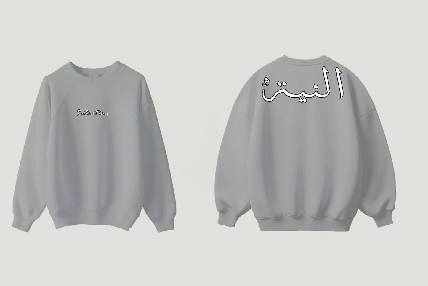 07. Intention (T-Shirt, Sweatshirt, Hoodie)