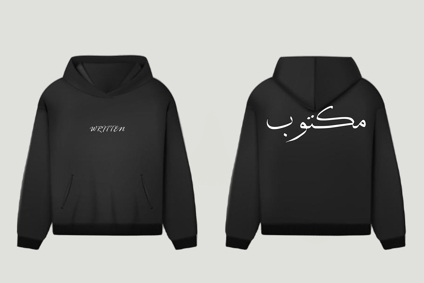 10. Written (T-Shirt, Sweatshirt, Hoodie)