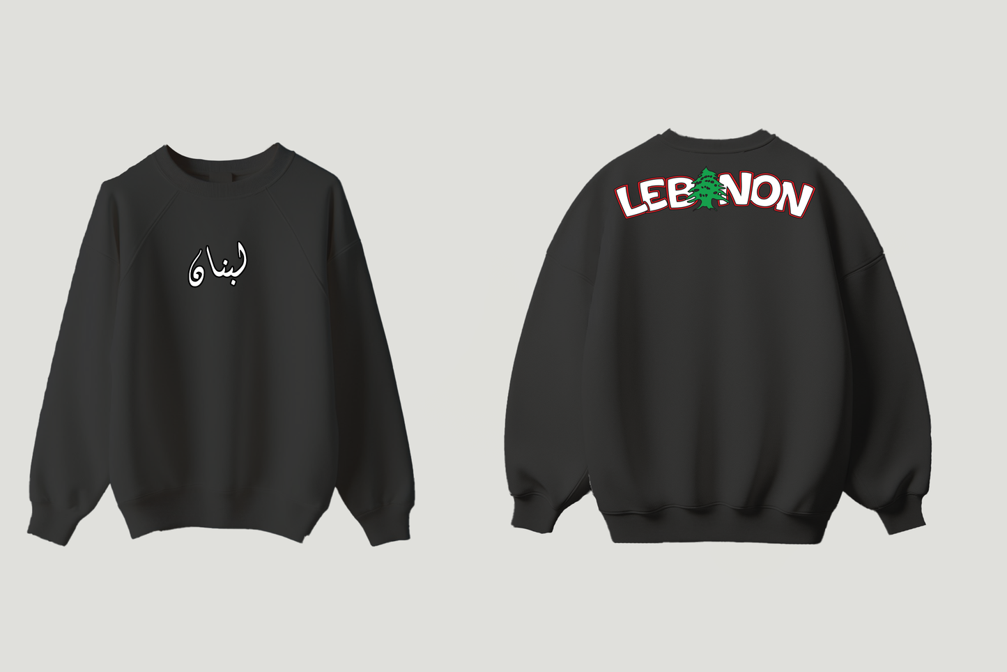 01. Lebanon (T-Shirt, Sweatshirt, Hoodie)