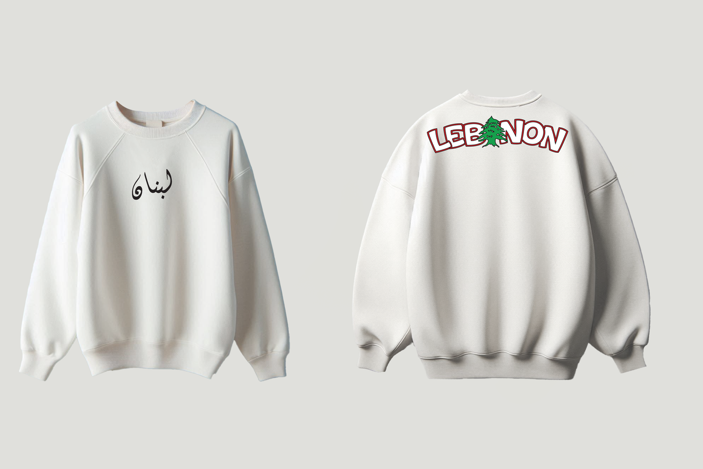 01. Lebanon (T-Shirt, Sweatshirt, Hoodie)