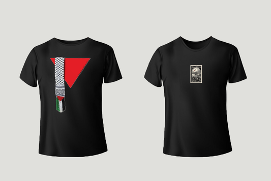 05. Palestine (T-Shirt, Sweatshirt, Hoodie)