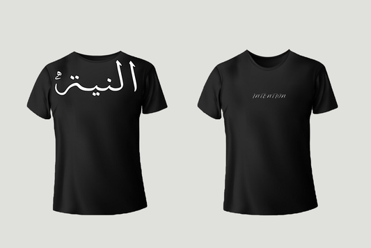 07. Intention (T-Shirt, Sweatshirt, Hoodie)